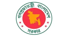 নতুন ছুটি যুক্ত হচ্ছে সরকারি ক্যালেন্ডারে