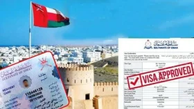 প্রবাসী বাংলাদেশিদের সুখবর দিলো ওমান