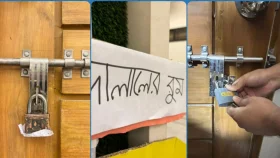 ঢাবির আওয়ামীপন্থি দুই শিক্ষকের কক্ষে তালা দিলো শিক্ষার্থীরা