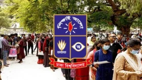 ঢাবির প্রযুক্তি ইউনিটের তৃতীয় বিষয় ও প্রতিষ্ঠান বরাদ্দ প্রকাশ