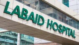 ল্যাবএইডে চাকরির সুযোগ, আজই আবেদন করুন