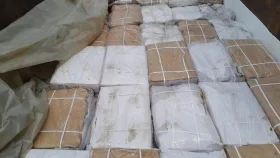 ব্রাহ্মণবাড়িয়ায় আড়াই হাজার কেজি ভারতীয় গরুর মাংস জব্দ