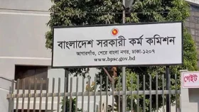 মৌখিক পরীক্ষার তারিখ ও সময়সূচি ঘোষণা