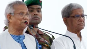 অবৈধভাবে ক্ষমতায় থাকতে প্রহসনের নির্বাচন করেছে আওয়ামী লীগ