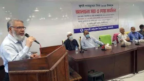 জুলাই স্পিরিটকে চিন্তা-চেতনায় ধারণ করতে হবে: রামেবি ভিসি