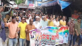 ছাত্র-জনতার বিজয়ের বর্ষপূর্তিতে কলাপাড়ায় বিএনপির র‍্যালি
