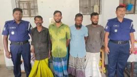 গাঁজা সেবনের দায়ে চার জনকে ১৪ দিনের কারাদণ্ড