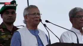 জুলাই ঘোষণাপত্র পাঠ করলেন প্রধান উপদেষ্টা 