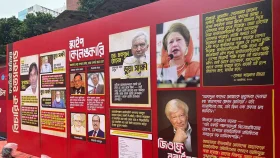 টিএসসিতে ‘মবের প্রতিবাদে’ শিবিরের ভিন্ন কৌশল!