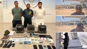 এটিএম জালিয়াতির মাধ্যমে টাকা চুরি, কুয়েতে বাংলাদেশি গ্রেপ্তার