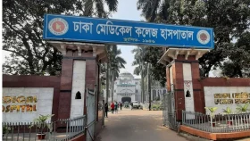 ঢাকা কেন্দ্রীয় কারাগারে এক হাজতির মৃত্যু