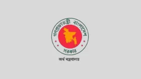 এনবিআর শাটডাউনে ব্যবসায়ীদের ক্ষতির পরিমাণ জানতে চেয়েছে সরকার