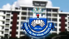 বৃত্তির জন্য শিক্ষার্থীর তথ্য চেয়ে শিক্ষা অধিদপ্তরের চিঠি