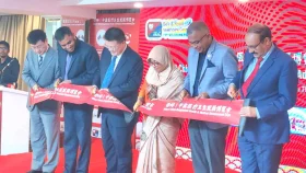 দেশে একাধিক স্থায়ী হাসপাতাল স্থাপন করতে চায় চীন