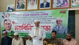 ধর্মপাশায় সাংবাদিকদের সাথে বিএনপির মতবিনিময়