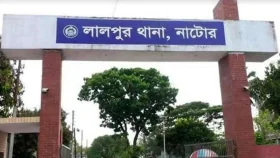 নাটোরে গলাকেটে যুবককে হত্যা