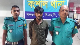 বাকিতে ইয়াবা না দেওয়ায় মাদক বিক্রেতাকে হত্যা