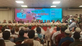 গুলশানে চলছে জাতীয় পার্টির দশম কাউন্সিল