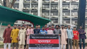 সাংবাদিক হত্যার বিচার চেয়ে জবি সাংবাদিক সমিতির মানববন্ধন 