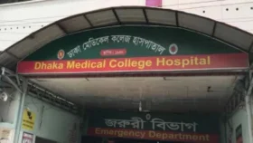 আফতাবনগরে ৮ম তলা থেকে পড়ে শ্রমিকের মৃত্যু