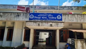 নাটোরে কবুতর চুরির অভিযোগে তরুণকে পিটিয়ে হত্যা