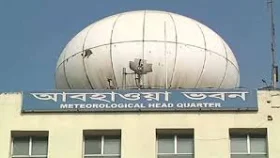 সারা দেশে বৃষ্টি ও বজ্রবৃষ্টির সম্ভাবনা