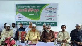 ‘মাসুদ সাঈদী পিরোজপুরের পরীক্ষিত জনপ্রতিনিধি’