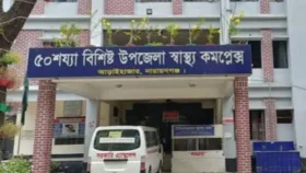 আড়াইহাজারে ডাক্তারের বাসায় চুরি, গৃহকর্মী আটক 