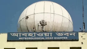 বঙ্গোপসাগরে লঘুচাপের আভাস, সারা দেশে বৃষ্টির আশঙ্কা