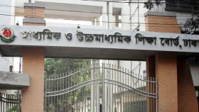 ঢাকা বোর্ডে প্রায় ৩ হাজার ফল পরিবর্তন