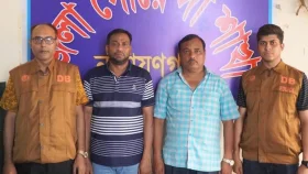 চাঁদাবাজির ঘটনায় নারায়ণগঞ্জে দুই বিএনপি নেতা বহিষ্কার