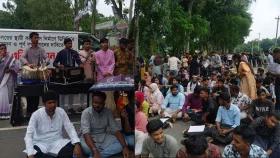 স্থায়ী ক্যাম্পাসের দাবিতে ব্যতিক্রমী আয়োজন রবীন্দ্র বিশ্ববিদ্যালয়ের