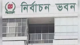 এনসিপিসহ ১৬ দল ইসির বাছাইয়ে উত্তীর্ণ