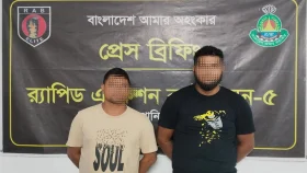 কবুতর চোর সন্দেহে যুবককে পিটিয়ে হত্যা, আটক ২