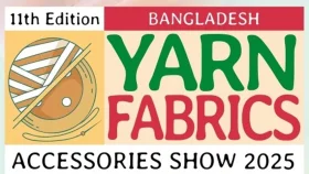 ঢাকায় শুরু হচ্ছে আন্তর্জাতিক পোশাক শিল্প প্রদর্শনী