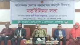 ১৫ টাকা দরে চাল পাবে ৫৫ লাখ পরিবার