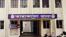 তারাকান্দায় যুবককে কুপিয়ে হত্যা