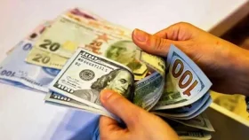 আজকের মুদ্রাবাজার, দাম কমেছে ডলারের