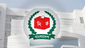 নির্বাচন পর্যবেক্ষক নিবন্ধন আবেদন যাচাইয়ে ইসির কমিটি গঠন