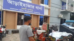 আড়াইহাজারে সড়ক দুর্ঘটনায় নারীসহ নিহত ৪