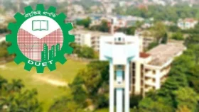 মধ্যরাতে ডুয়েটের ভর্তি পরীক্ষার ফল প্রকাশ