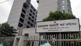 শিক্ষা ক্যাডারে রাষ্ট্রবিজ্ঞানের সঙ্গে অন্তর্ভুক্ত হচ্ছে না অন্য বিভাগ