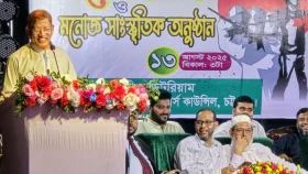 ‌‘জুলাই সনদ একটি অসম্পূর্ণ দলিল, ৪৭ অনুপস্থিত’