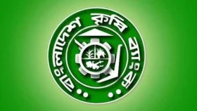 কৃষি ব্যাংকের লকার ভেঙে টাকা লুট