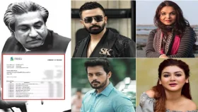 টাকার বিনিময়ে মুজিবকে নিয়ে পোস্ট? সত্য নয়