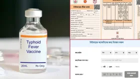 টাইফয়েড টিকাদানের নতুন সূচি ঘোষণা, নিবন্ধন যেভাবে