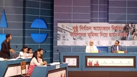 ‘সরকার না চাইলে নির্বাচন কমিশন সুষ্ঠু নির্বাচন করতে পারে না’