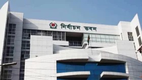 নতুন ১৬ পর্যবেক্ষক সংস্থার বিষয়ে ইসির গণবিজ্ঞপ্তি