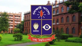 মুচলেকা দিয়ে ছাড়া পেলেন ঢাবির ৪ শিক্ষার্থী