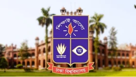 ঢাবিতে গাঁজার আসর থেকে ৪ শিক্ষার্থী আটক